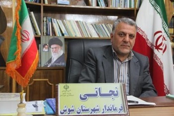 برگزاری مراسم جمع خوانی قرآن کریم در شوش