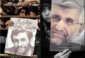 شباهت‌های اقتصادی جلیلی با احمدی‌نژاد