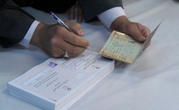 انتخابات شوراها در چهار حوزه ابطال شد