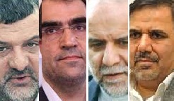 در مورد این چهار نفر