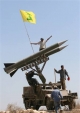 حزب الله: مردم لبنان آماده باشند