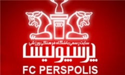 برای یک مربی چند بارحکم صادرمی‌کنند؟