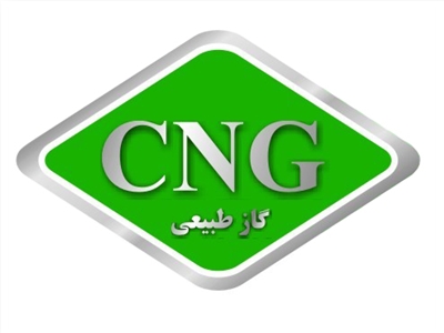 افزایش قیمت CNG قطعی شد