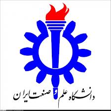 دفترکار احمدی‌نژاد کنار اتاق رئیس دانشگاه