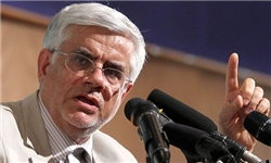 عارف: دولت انتقادهای سازنده را بپذیرد