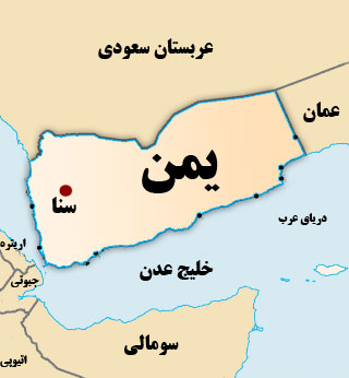 تلفات درگیری‌های زندان مرکزی یمن