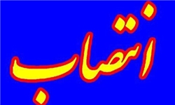 انتصاب رئیس دانشگاه پیام نور استان کرمانشاه