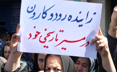 آيا می‌شود در یک کشور دولت در دولت تشکیل شود
