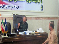 نشست خبری فرمانده سپاه ناحیه شوش