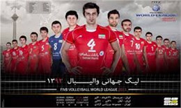 نگاهی به بازی سوم ایران با لهستان