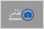 انتصابات جدید در دانشگاه رازی کرمانشاه