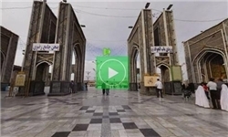 زیارت مجازی حرم امام رضا (ع)