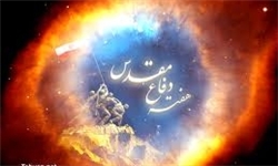 فراق یار نبود؛ فراق مادر بود