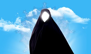 حجاب در ترازو - بخش اول