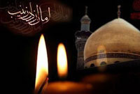 فداکاری حضرت زینب و فرزندانش در کربلا