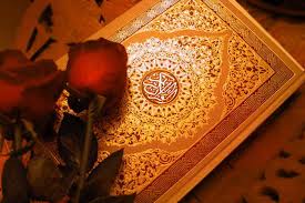 هر شب با قرآن/ خدا همینجاست شما کجایید؟!