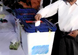 انتخاب اعضای اتاق بازرگانی استان کرمانشاه