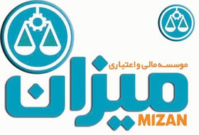 آخرین اخبار از انحلال موسسه میزان