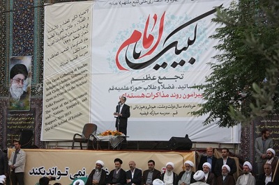 حدادعادل: نگران و دلواپسیم