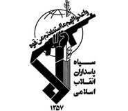 شهادت 2 تن از مدافعان حرم حضرت زینب س