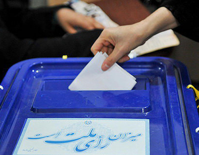 انتخاب اعضای هیات اجرایی انتخابات در شوش