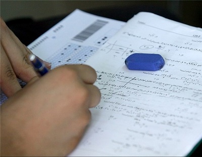 آغاز ثبت نام کنکور دکتری ۹۵ از ۶ دی