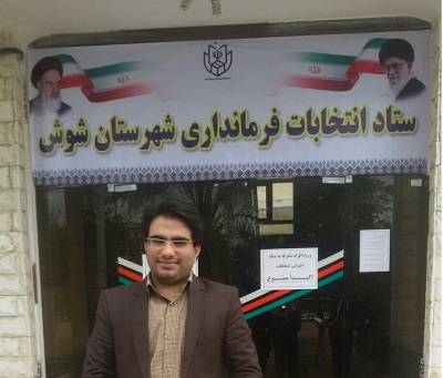 امیر حسنوندی: شعارم عمل است
