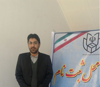 انصراف یکی از داوطلبان نمایندگی مجلس در شوش