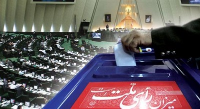 تائید صلاحیت یک کاندیدای مجلس در خوزستان