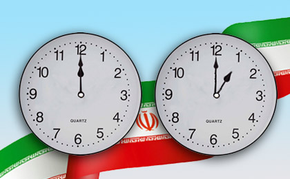 تغییر ساعت رسمی کشور از فردا شب