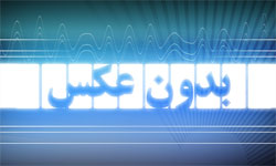عکس سلفی جان دختر ۱۲ ساله را گرفت