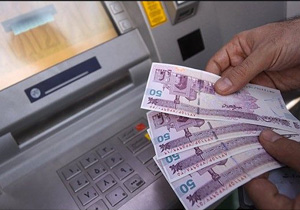 قطع یارانه مستاجر، بازنشسته و بیمارخاص